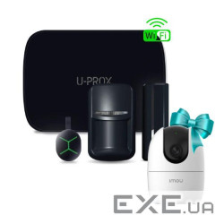Комплект U-Prox MPX LE KF kit Black U-Prox + IPC-K2EP-3H3W (19370 + IPC-K2EP-3H3W в подарок)