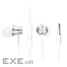 Навушники Xiaomi Piston Fresh Bloom Matte Silver (ZBW4355TY) (HSEJ03JY Matte Silve)