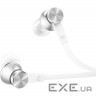 Навушники Xiaomi Piston Fresh Bloom Matte Silver (ZBW4355TY) (HSEJ03JY Matte Silve)