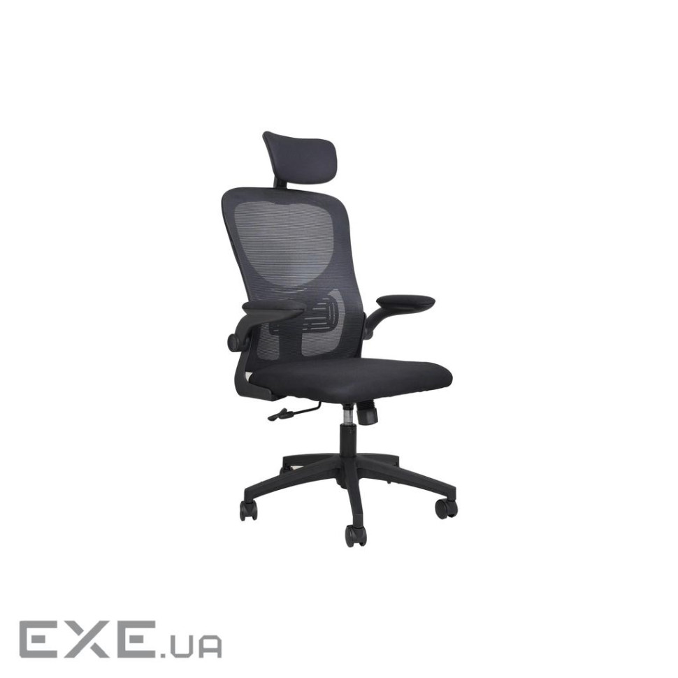 Офісне крісло Special4You Viper black (E7177)