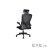 Офісне крісло Special4You Viper black (E7177)