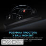 Саундбар TCL Q85HE Black