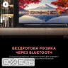 Саундбар TCL Q85HE Black