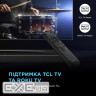 Саундбар TCL Q85HE Black
