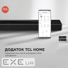 Саундбар TCL Q85HE Black