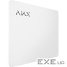Безконтактна картка Ajax Pass White
