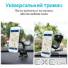 Універсальний автотримач Grand-X MT-03 (МТ-03)