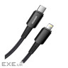 Дата кабель USB-C to Lightning 0.5m 20W black Essager (EXCTL-CGB01)