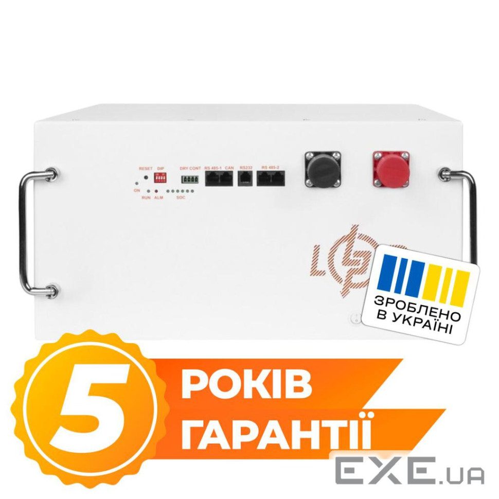 Аккумулятор LP LiFePO4 51,2 V-150 Ah (7680 Wh) (BMS JK 150 А/100 А) RM RS485/CAN WH (41765)