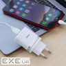 Зарядний пристрій HOCO C12Q Smart QC3.0 charger set(Micro) White (6931474716286)