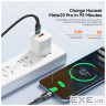 Дата кабель USB-C to USB-C 1.0m 100W blue Essager (EXCTT1-XC03)