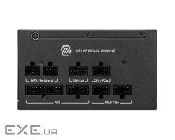 Блок живлення MSI 750W MAG A750GLS PCIE5