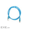 Патч-корд 2E Cat 6, S-FTP екран обплетена фольга, RJ45, 4Х 2 27AWG ,7/0.14 Cu, 1 (2E-PC6SFTPCOP-100BL)