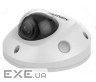 Камера відеоспостереження HikVision DS-2CD2543G0-IWS (2.8) (DS-2CD2543 (DS-2CD2543G0-IWS (2,8 мм))