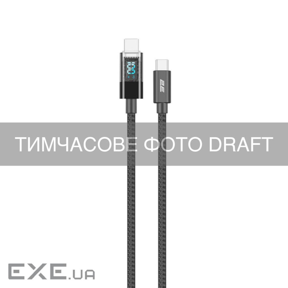 Кабель 2E USB-C USB-C заряджання/синхронізації 100Вт PD, 1м, Digital Display, чорний (2E-CC100-BL)