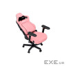 Крісло ігрове Anda Seat Kaiser 4 V2 PVC Size XL Pink (AD12YDDC-XLL-20-P-PV/C-03)