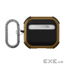 Чохол для навушників Armorstandart Panzer для Apple Airpods 4 Brown (ARM82556)
