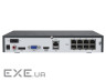 Відеореєстратор Reolink NVS8 (RLN8-410)