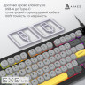 Дротова клавіатура Ajazz AF98 Black Gray Yellow (AF98-BGY)