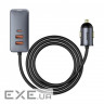 Автозарядка Baseus Share Together PPS with extension cord 120W 2U+2C Сіра (CCBT-A0G) (CCBT-A0G)