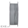 Пластик для 3D-принтера Creality PLA Hyper RFID 1кг, 1.75мм, gray (3301010466)