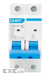 Автоматичний вимикач CHNT NXB-63 2P C25, 25A (NXB-63-2P-C25)