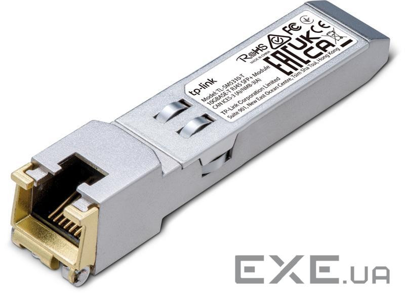 Модуль TP-LINK TL-SM5310-T 1 SFP+ 30m LC TX Disable