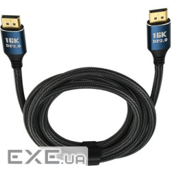 Кабель DisplayPort M-M 2.0м , V2.0, DPLink 16K 60Hz (S1060)