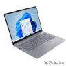 ноутбук 14FM/U5-225U/16/512/Intel HD/W11P/F/BL/Arc tic grey LENOVO ThinkBook 14 G8 IAL (21SJ007KRA)