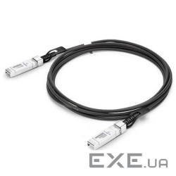 Кабель SFP+ 10G Directly-attached Copper Cable 2M (DAC-SFP+2M)