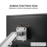 Кронштейн OfficePro MA422S 17-32 '' Silver (VESA100х 100)