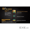 Аккумулятор Fenix 18650 Fenix ARB-L18-2600U (2600 mAh) (ARB-L182600U)