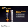 Аккумулятор Fenix 18650 Fenix ARB-L18-2600U (2600 mAh) (ARB-L182600U)