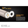 Аккумулятор Fenix 18650 Fenix ARB-L18-2600U (2600 mAh) (ARB-L182600U)