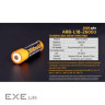 Аккумулятор Fenix 18650 Fenix ARB-L18-2600U (2600 mAh) (ARB-L182600U)