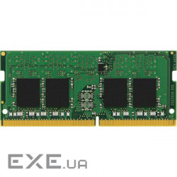 Server memory module DDR4 16GB ECC SODIMM 2666MHz 2Rx8 1.2V CL19 Kingston (KSM26SED8/16HD)