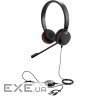 Навушники Jabra Evolve 30 II MS USB Type-C/Type-A Stereo Black (5399-823-369)