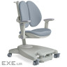 Дитяче крісло Mealux Supra Duo Plus Dark Blue (Y-116 DB)
