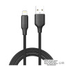 Дата кабель USB 2.0 AM to Lightning 1.0m 3A TPE embossed black ColorWay (CW-CBUL101-BK)