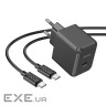 Зарядний пристрій HOCO CS13A Ocean USB-C PD20W + cable USB-C to USB-C Black (6942007603843)