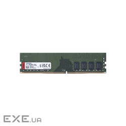 Модуль пам'яті KINGSTON DDR4 3200MHz 8GB (KVR32N22S8/8WP)