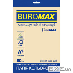 Папір Buromax А4, 80g, PASTEL cream, 20sh, EUROMAX (BM.2721220E-49)