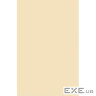 Папір Buromax А4, 80g, PASTEL cream, 20sh, EUROMAX (BM.2721220E-49)
