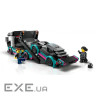 Конструктор LEGO City Автомобиль для гонок и автовоз 328 деталей (60406)
