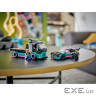 Конструктор LEGO City Автомобиль для гонок и автовоз 328 деталей (60406)