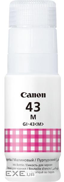Контейнер з чорнилом Canon GI-43 Magenta (4680C001)