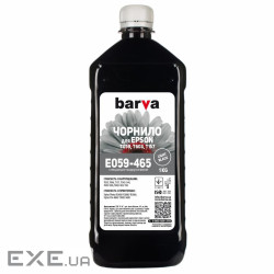 Чорнило Barva EPSON R2400 LIGHT BLACK 1 кг T0597 (E059-465)