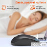 Мишка Meetion M100 USB Black (MT-M100-A)