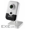 Камера відеоспостереження Hikvision DS-2CD2463G0-I (2.8)