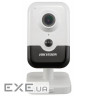 Камера відеоспостереження Hikvision DS-2CD2463G0-I (2.8)
